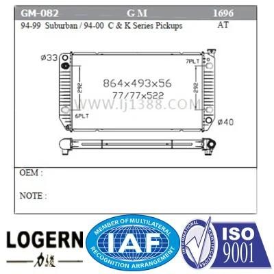 Radiator for GM 94-99 Suburban / 94-00 C &amp; K Series Pickups/at