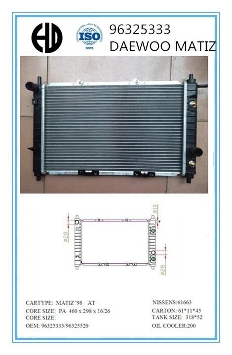 Car Radiator Daewoo Lanos