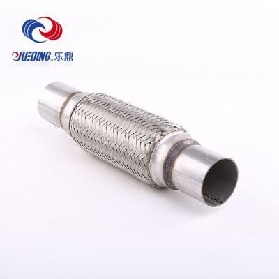 Flexible Metal Hose for Exhaust System with Nipple Interlock