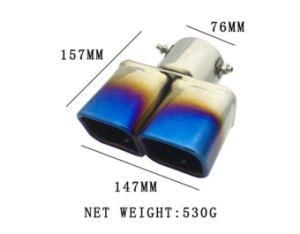 Auto Exhaust Pipe Muffler Parts Accessory System 9099-5