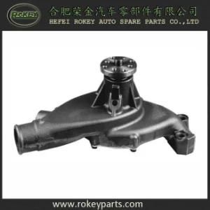 Water Pump for Chevrolet, OE: 5511146