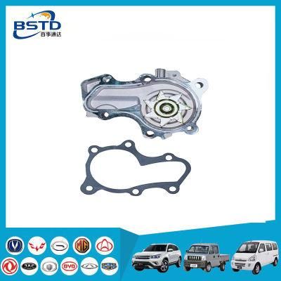 Auto Water Pump for Changan Honor R101