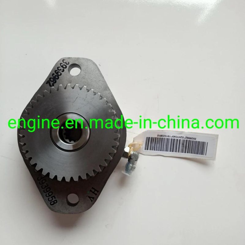 Hydraulic Pump Adapter 3939962 3936223 3923320 3910654 3935645 3936231 3939961