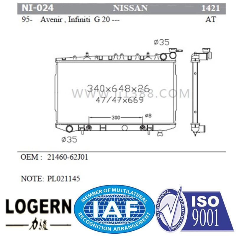 Engine Radiator for Nissan Avenir/for Infiniti G20′95- at Dpi: 1421