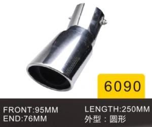 Auto Exhaust Pipe Muffler Parts Accessory System 6031
