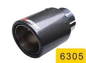 Auto Exhaust Pipe Muffler Parts Accessory System 6305