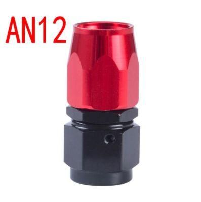 An12 Fittings 0 Degree Aluminum Enforced Hose End
