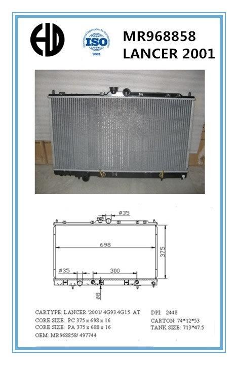 Aluminum Auto Car Radiator (MR968858)