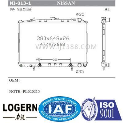 Engine Parts Aluminum for Nissan Skyline&prime;89- at Radiator/PA26