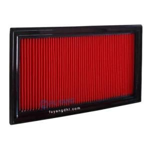 Car Air Filter Suppliers Wholesales Original Air Intake Filter for Japanese Car 165463j400 16546-3j400 16546-0z000 16546-V0100