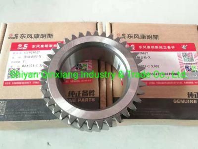 6bt Crankshaft Gear 3901258 3906701 3918375 3919680 3929026 3929027