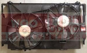 Auto Parts OEM 16711-0V220 for Toyota RAV 4 Aftermarket Radiator Fan A/C Condenser Fan