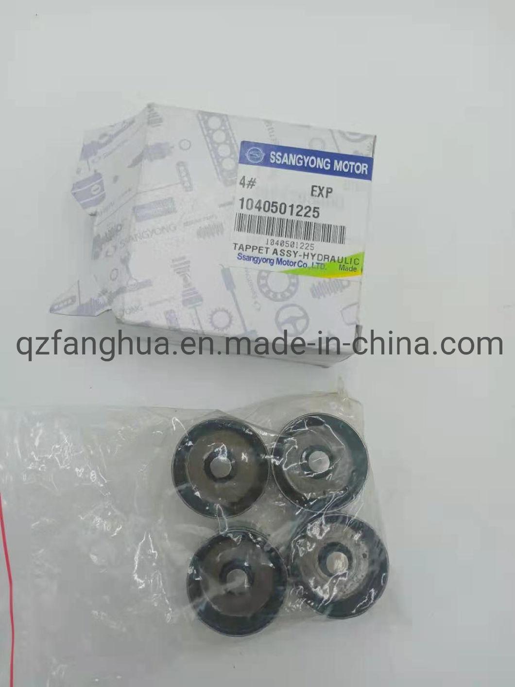 Valve Lifters for Mercedes Benz Genuine Valve Lifters #1040501225