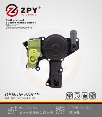 Oil Separator Pcv Valve Crankcase Vent Valve 06h103495AC 06h103495ak for Audi A4 A3 Tt VW Jetta Golf Passat