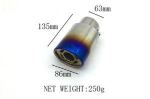 Auto Exhaust Pipe Muffler Parts Accessory System A142A