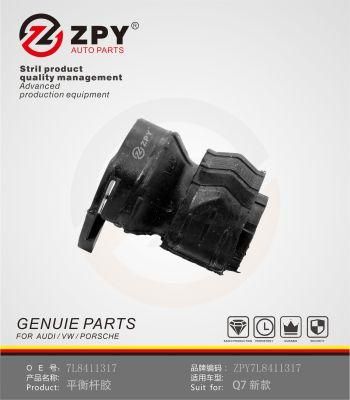 Auto Car Parts Front Stabilizer Sway Bar Bushing 7L0411313 for Volkswagen Touareg