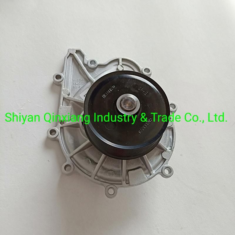 Foton Isf2.8 Diesel Engine Oil Cooler 5474753 5302884 5273772 5269790
