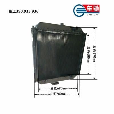 Custom High Quality Copper Engineering Machinery Oil Cooler radiator Copper Radiator