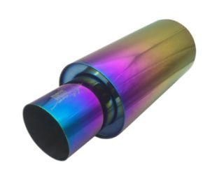 Auto Exhaust Pipe Muffler Parts Accessory System Fh-1007c