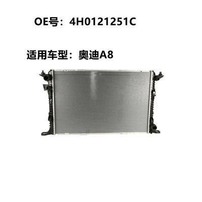 Auto Radiator for Audi A4/S4 (B8) &prime;09-14/at/OEM 8K0121251K/8K0121251ah/8K0121251ad