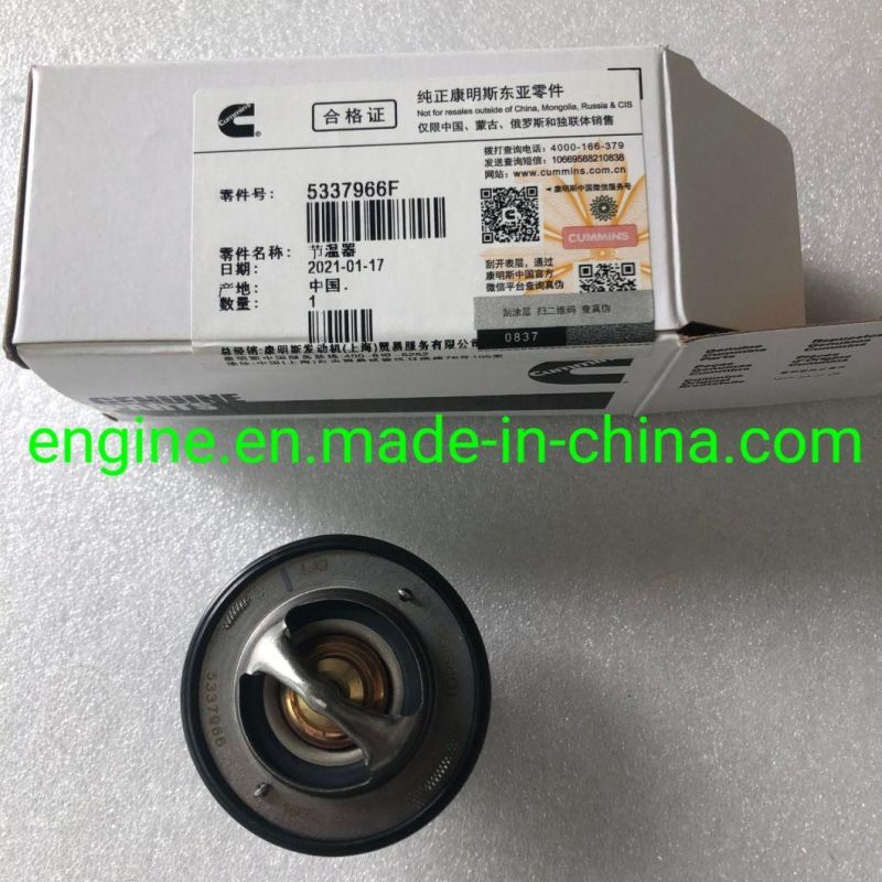 Thermostat 5292708 4929642 3974823 5337966 5256423 6754-61-6211 3973834