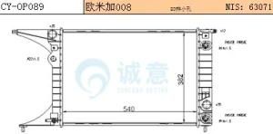 Omega B (94-) 52463044/6302008 Radiator for Opel