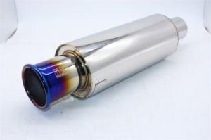 Pqy Racing-Inlet: 51mm Outlet: 89mm Universal Stainless Steel Blue Burnt Tip Car Exhaust Muffler Pipe Pqy6000