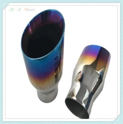 M. X High Performance Dual SS304 Exhaust Tail/Tip for Hks