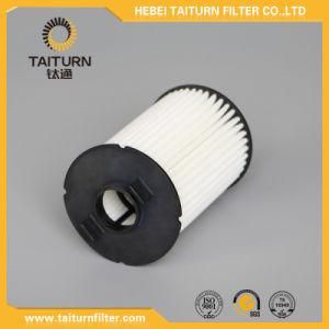 Oil Filter Lr 011 279 for Jaguar Car