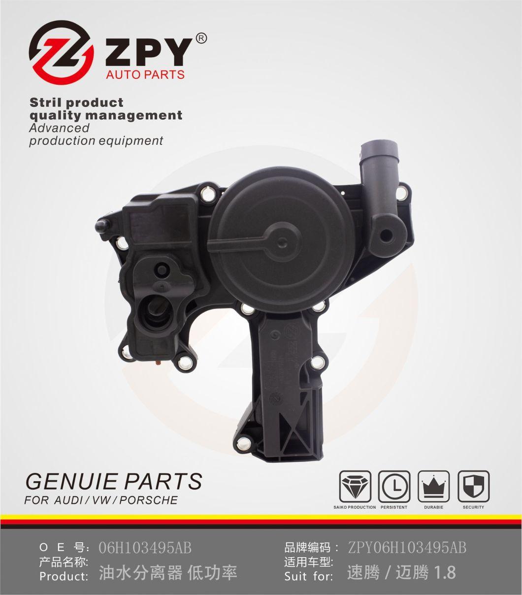 Oil Separator Pcv Valve for Audi A3 A4 Q5 Vww Jeta Pasat Tiiguan C-C 06h103495ab 06h103495A 06h103495b 06h103495e