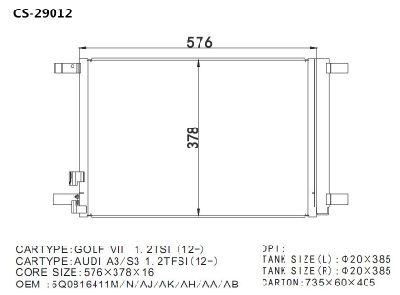 Assembly Car Condenser for Golf VII 1.2tsi (12-)