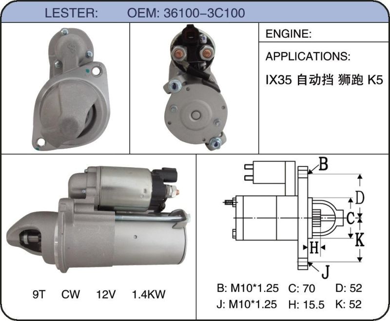 Starter Housing 36100-2g200 8000285 for Hyundai IX35 Eighth Generation Sonata KIA K5 Smart Run