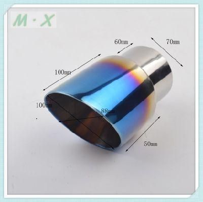 High Quality 2 Inch Inlet Tail Pipe Tips Titanium Muffler Exhaust Tip