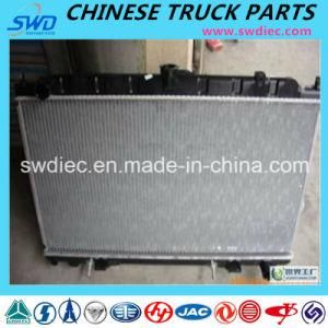 Genuine Radiator for Sinotruk HOWO Truck Spare Part (Wg9719530231)