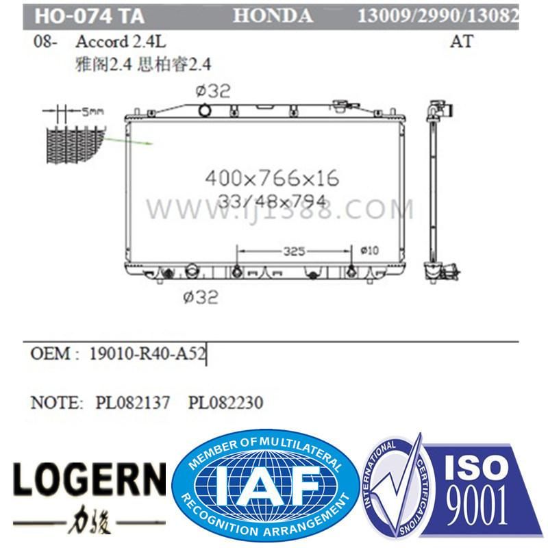 Ho-074ta Auto Cool Radiator for Honda Accord 2.4l′08- Dpi 13009/2990/13082