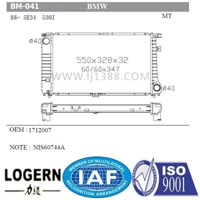 Performance Aluminum Radiator for BMW 5e34/530i&prime;88- Mt