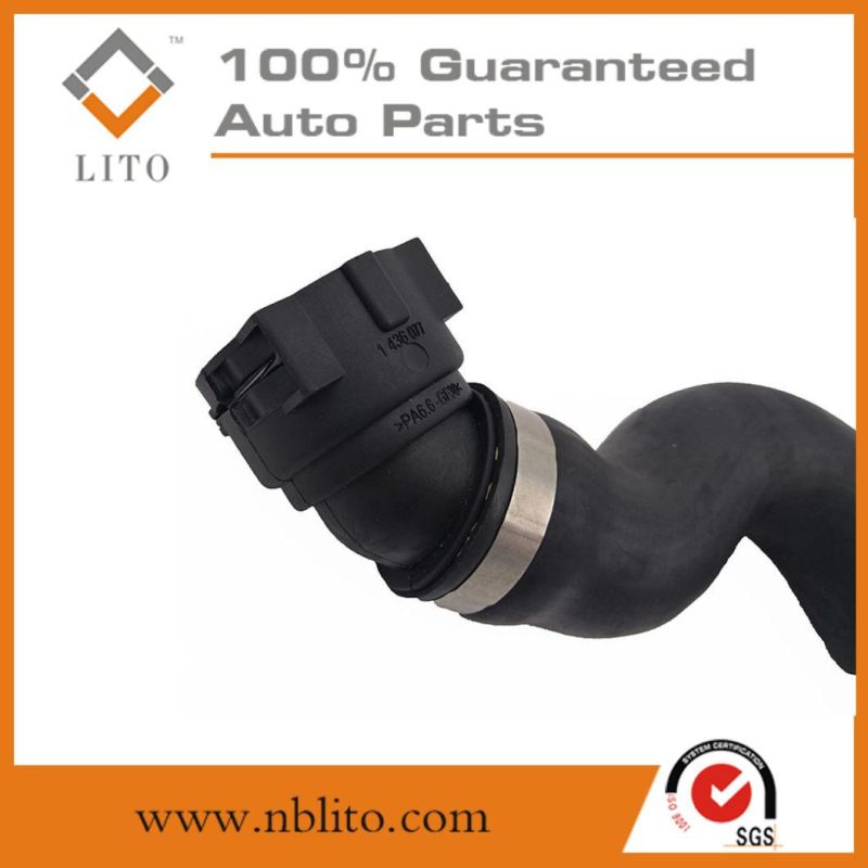 Radiator Hose for BMW (17127565780)