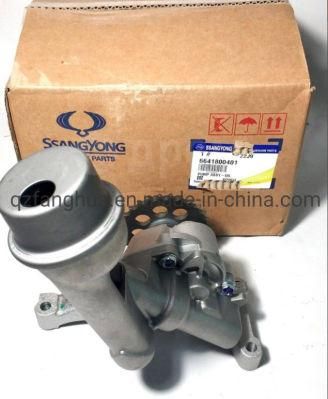 Genuine High Pressure Car Oil Fuel Pump for Ssangyong Actyon Kryon Rexton