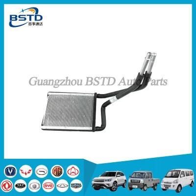 Car Auto Parts Water Tank Radiator for Changan Ruixing M80/G101 (8100140-AT01)