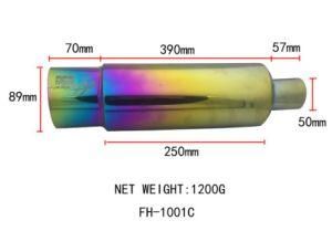 Auto Exhaust Pipe Muffler Parts Accessory System Fh-1001c