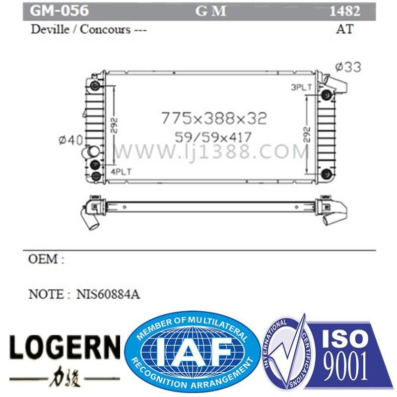 Auto Engine Structure Radiator for Deville/Concours at Dpi 1482