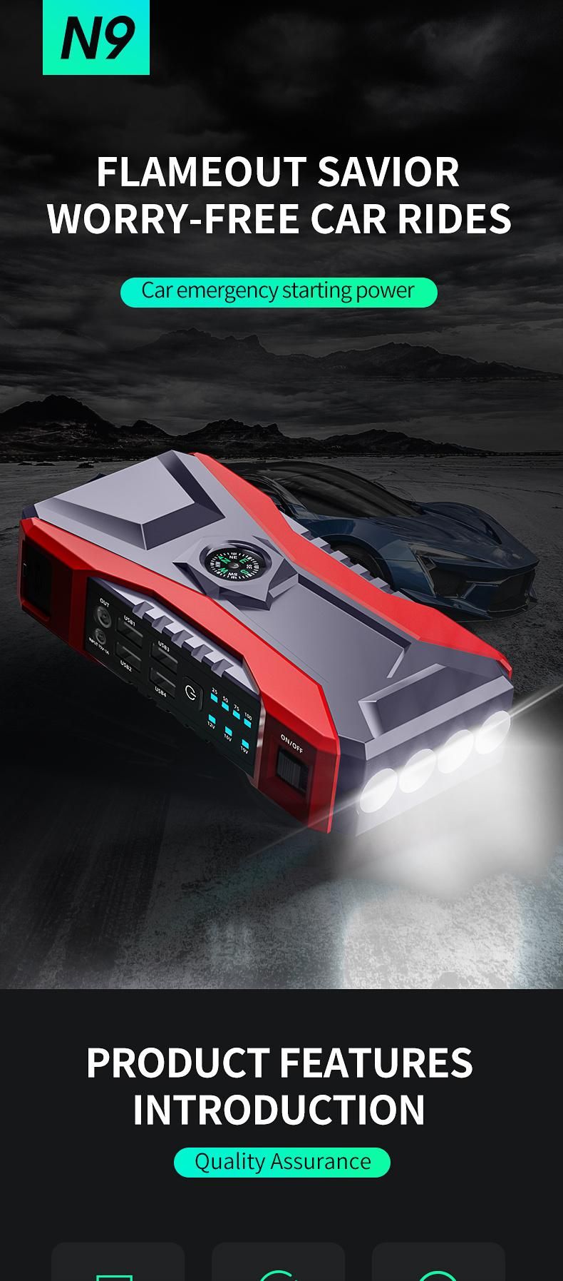 Car Booster Package for Gasoline Engine Use Jump Starter