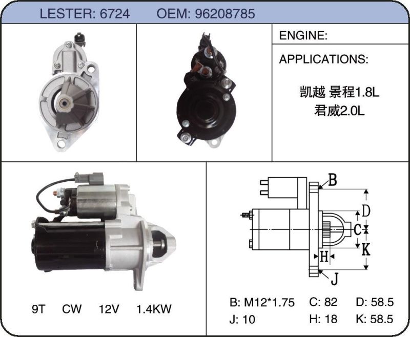 Electric Motor Starters for Buick Gl8 9000833