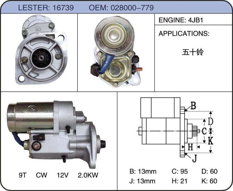 Motor Starter for Isuzu 22800-9010 028000-779 8-97120-356-2 5811001830