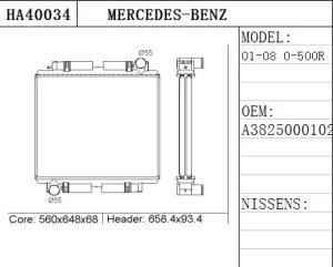 High Performance Heavy Truck Radiator for Mercedes-Benz
