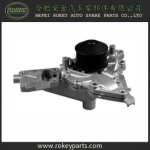 Water Pump for Mitsubishi MD973162 MD979169 MD978741 1300A012