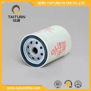 Auto Parts (1902134) Fuel Filter Fortruck
