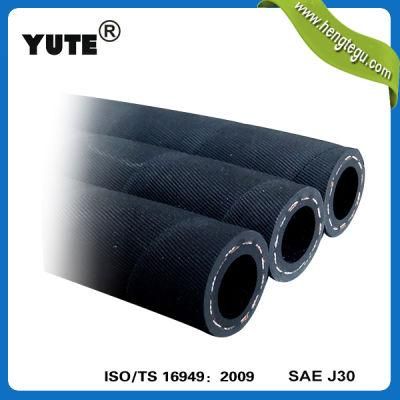 Yute 5/8 Inch Fuel Oil Resistant Nitrile Rubber Hose