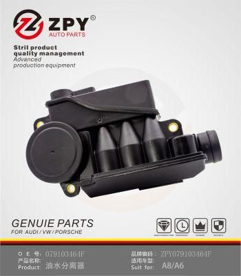 Factory Low Price Auto Parts Waste Water Wafer Valve PVC for Audi A8 OE 079 103 464f