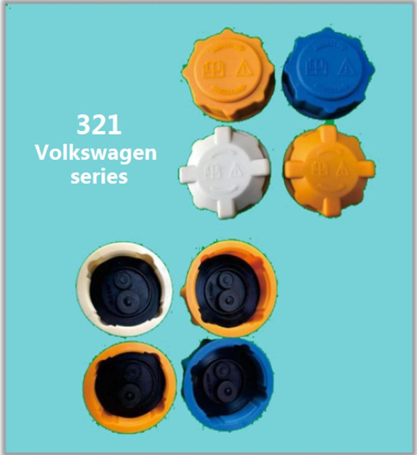 High Precision OEM Auto Water Radiator Cap for Auto Spare Parts Auto Water Tank Cover